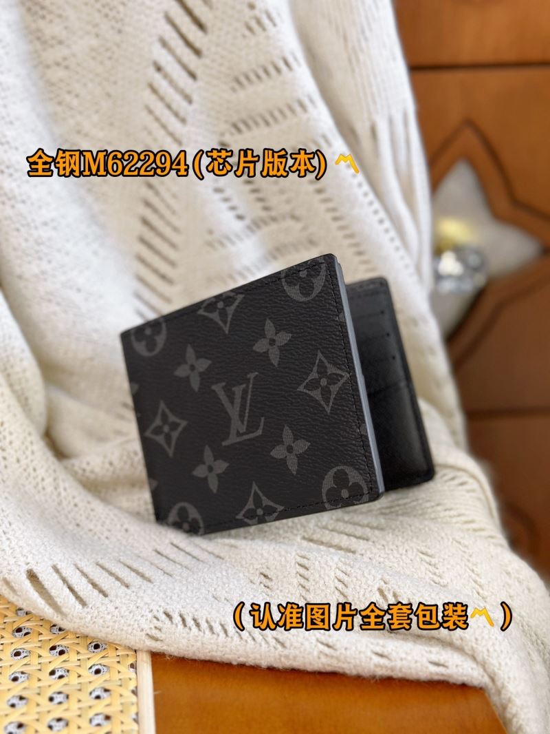 Louis Vuitton Wallets Purse